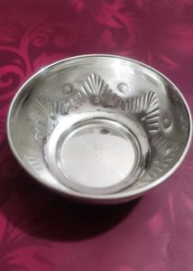 Vintage Silver Bowl