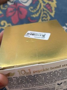 Dove 10-in-1 Peptide Bond Strength Hair Mask
