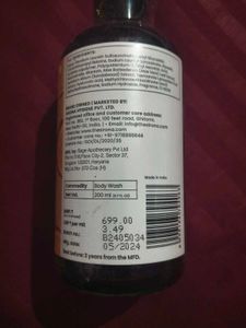 Sirona Vitamin C Body Wash