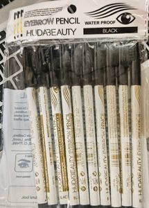 Huda Beauty Eyebrow Pencil Set