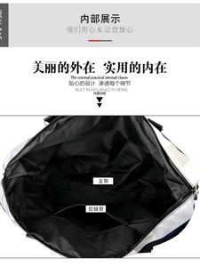 Stylish Plaid Weekender Bag