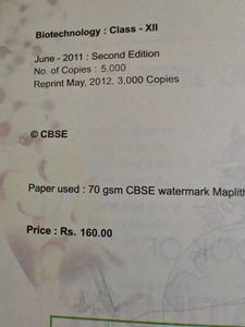 Textbook of Biotechnology - Class XII
