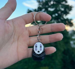 No-Face Keychain