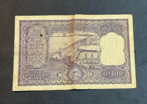 100 Rs Note Hvr Iyenger Serial  Starting 786