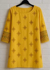 💥Combo Set Short Kurti And Pant