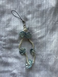 Beaded Flower Charm Keychain