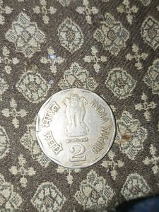 Old 2 Rupees Coin