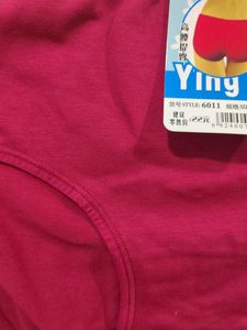 3003 -- soft cotton back cover panty