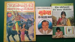 3 Books in Combo