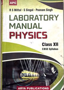 Laboratory Manual Physics Class XII