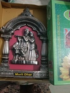 Krishna Jayanti Gift Frame