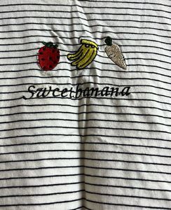 Striped "Sweet Banana" Graphic T-Shirt