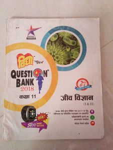 Class 11 Physics Hindi Biology Textbook