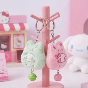 Kawaii Cat Plush Keychain set of 6pcs