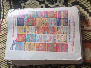 maths exam preparation book
