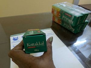 Kottakkal Toothpaste - 10 Packs