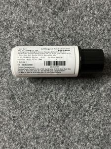 Belif Bergamot Herbal Extract Toner