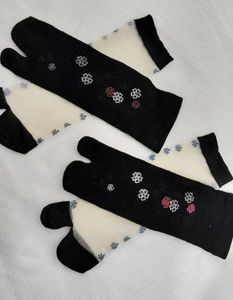 🆕 2- Set Unique Style 😍