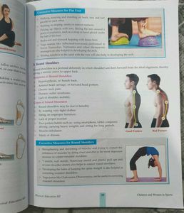 Physical Education Class XII Textbook