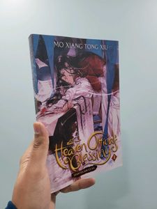 Heaven Official's Blessing Novel v4