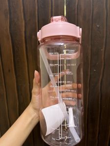Motivational Sipper Bottle - Leakproof with Straw