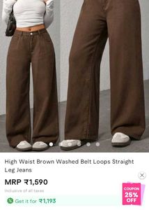Wide Leg Brown Jeans