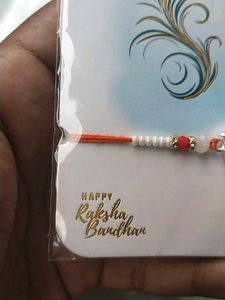 Pure Silver Rakhi with Ganesha Pendant