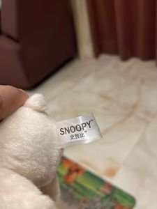 Cute Snoopy Plush Toy
