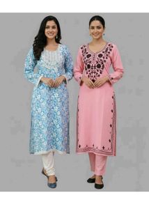 Elegant Kurta Set for Women