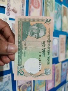 Bangladesh 2 Taka Note UNC 💶 Foreign Curreny 🌎