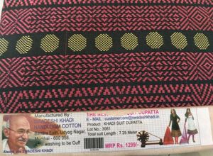 Unstitched Suit Set - Brand New