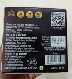 New Retinol Cream