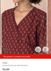 Maroon Printed Kurta with Skirt Set