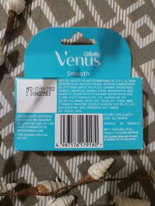Swiss beauty, Blue heaven, Insight, Gillette, Neud