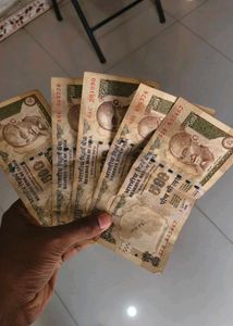 Vintage 50 Paise Coin &amp; 500 Notes
