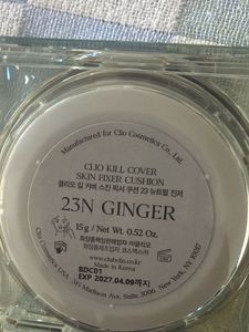 CLIO kill cover skin fixer cushion 23N Ginger