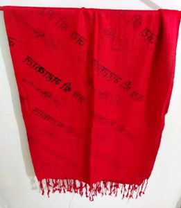 'Jai Shree Mahakal' Red Stole, SAWAN SPECIAL 🕉️