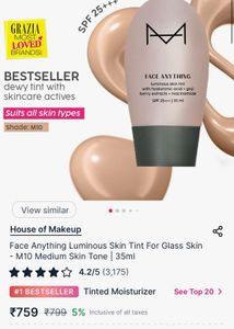 Viral (No-1 Bestseller) Glass Skin Tint SPF 25+