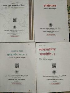 Class 9 Textbooks - Social Science Set