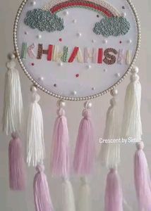 Baby Name Hoop