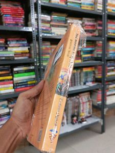 The Making of Ram Novel