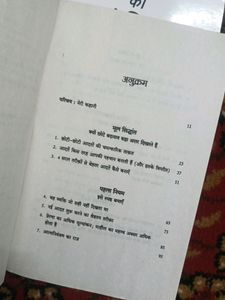 3 International Bestselling Books
