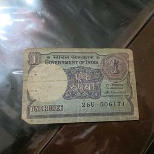 one rupee old note
