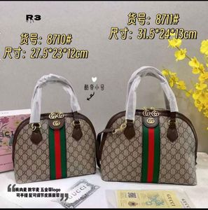 GUCCI OPHIDIA ALMA TOP HANDLE*