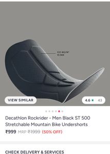 Cycling Shorts