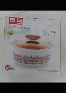 Akoya Gold Insulated Casserole