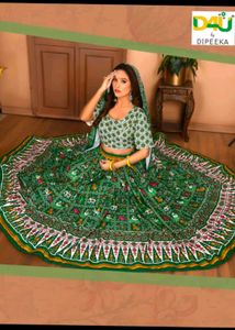 Navratri Garba Choli