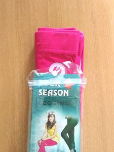 Ankle Leggings XL Branded New one