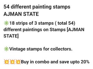 Collection of 54 vintage AJMAN painting stamps.