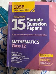 CBSE Class 12 Mathematics Sample Papers